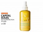 VICHY CAPITAL SOLEIL SOLAR PROTECTIVE HYDRATING WATER SPF50 200ml