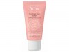 avene_gommage_doux_50ml