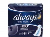 always_ultra_night_7pcs