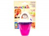 munchkin_deluxe_baby_food_feeder_purple