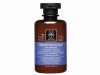 apivita_sens_scalp_shampoo_250ml