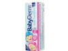 intermed_first_toothpaste_50ml