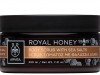APIVITA ROYAL HONEY SCRUB ΣΩΜΑΤΟΣ 200ml