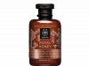 apivita_royal_honey_showergel_300ml