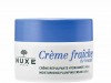 nuxe_creme_fraiche_cream_50ml