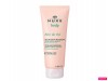 nuxe_reve_de_the_shower_gel_200ml