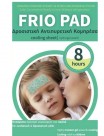 frio_pad