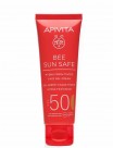 apivita_bee_sun_safe_tinted_cr_spf50_50ml