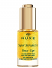 nuxe_super_serum_eye