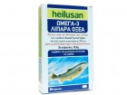 heilusan_omega3