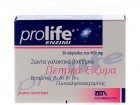 prolife_enzimi
