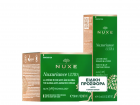 nuxe_nuxuriance_ultra_rich_cream_eye_cream