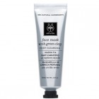 apivita_face_masks_n_scrubs_green_clay