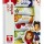 edel_white_kids_toothpaste