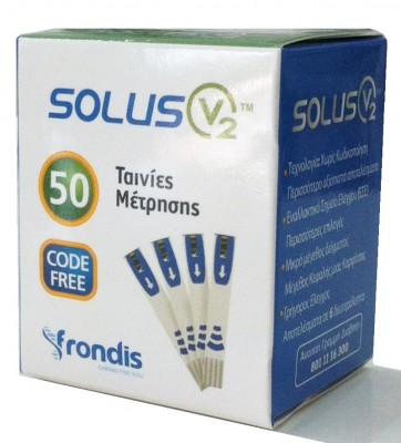 solus v2 glucose meter