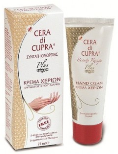 Cloud Zoom small image