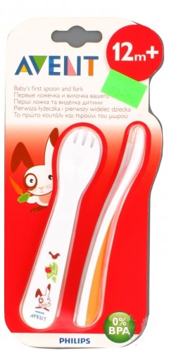 Cloud Zoom small image