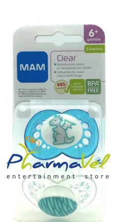 Cloud Zoom small image