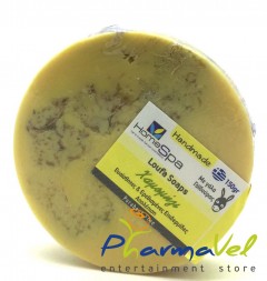 Cloud Zoom small image