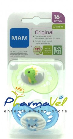 Cloud Zoom small image