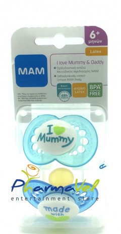 Cloud Zoom small image