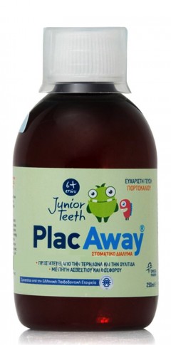 Cloud Zoom small image