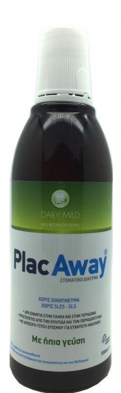 Cloud Zoom small image