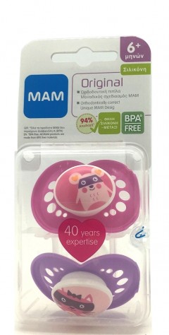 Cloud Zoom small image