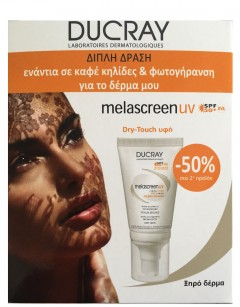 Cloud Zoom small image