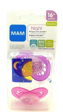 Cloud Zoom small image