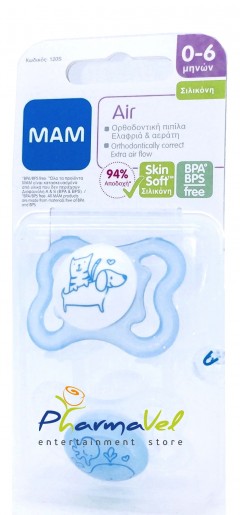 Cloud Zoom small image