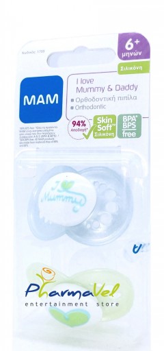 Cloud Zoom small image