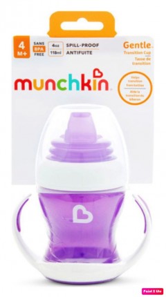 Cloud Zoom small image