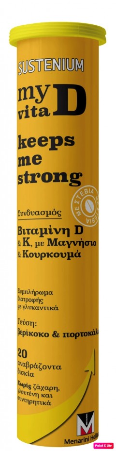 Cloud Zoom small image