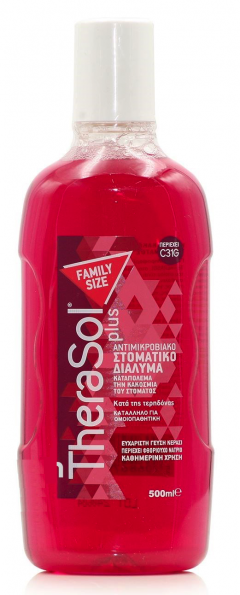 Cloud Zoom small image