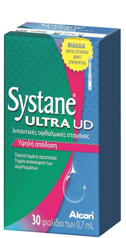 SYSTANE ULTRA UD MONODOSE HIGH PERFORMANCE 30x0.7ml - DRY EYES/ EYE ...